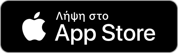 Αποκτήστε το στο App Store
